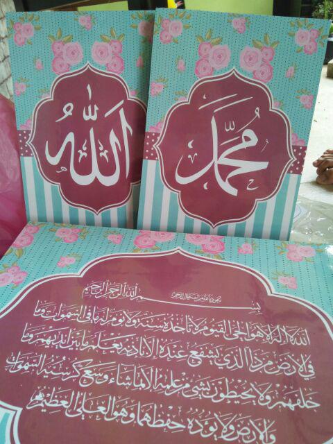 Kaligrafi Shabby Chic