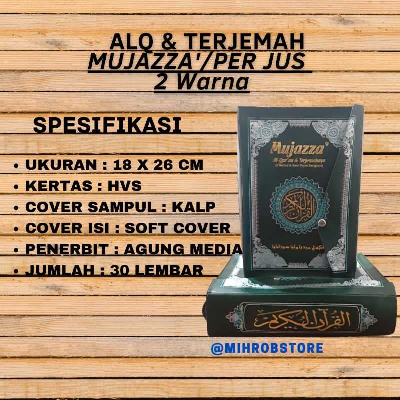 

Alquran Terjemah Per Jus Mujazza' besar