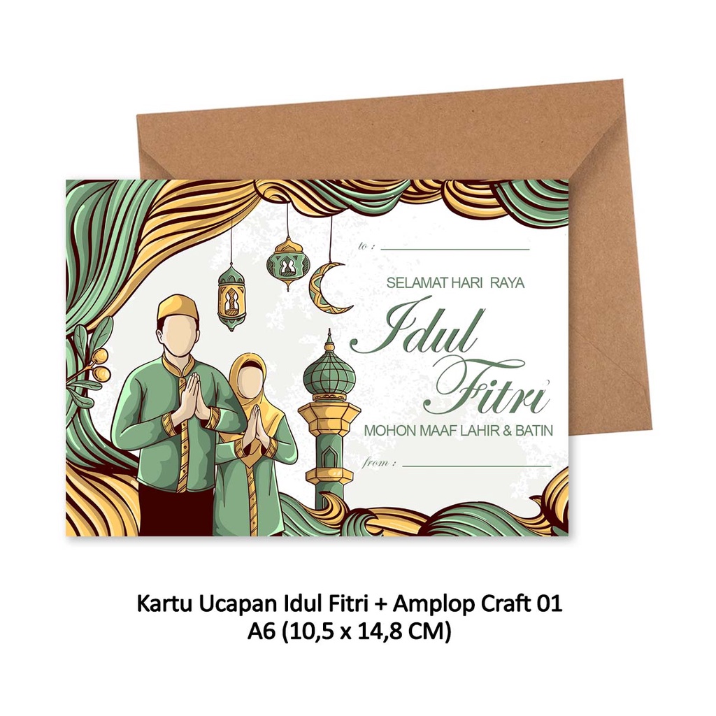 Kartu Ucapan Greeting Cards IDUL FITRI / RAMADAN + Amplop Craft A6