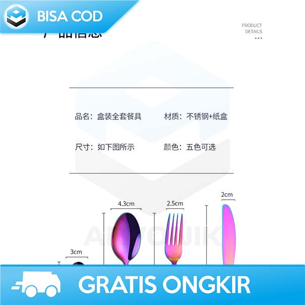 SET PERLENGKAPAN DAPUR BY TAFFHOME SENDOK PISAU GARPU 24 PCS STAINLESS