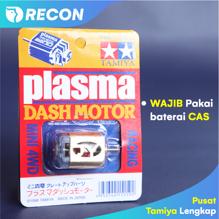 Dinamo Tamiya JY MEDIUM Magnet / Tamiya Mini 4WD Motor Hight Speed