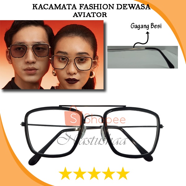 Kacamata Fashion Lensa Transparan Double Frame Glasses Untuk Pria dan Wanita Model Aviator Square Gaya Korea NOCASE