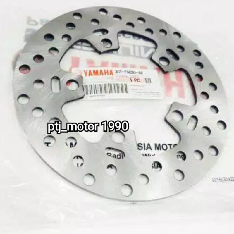 PIRINGAN CAKRAM BELAKANG YAMAHA VIXION NEW/ORI