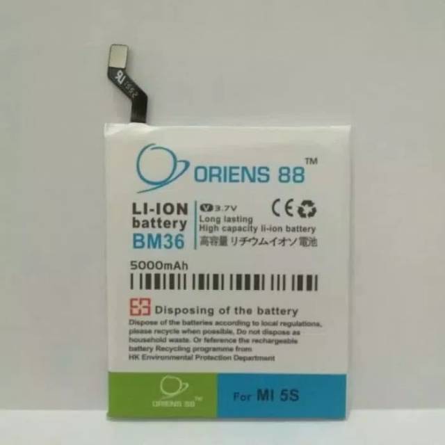 BATERAI BATRE BATTERY DOUBLE POWER XIAOMI MI5S BM36