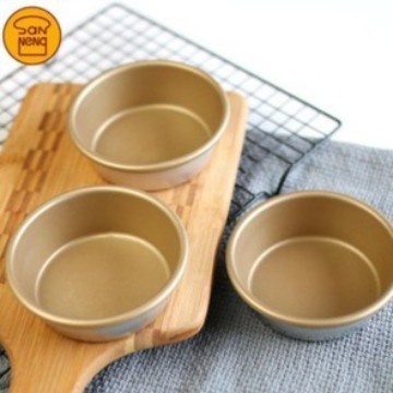 Sanneng SN60325 - Hamburger Mould (5pcs/set) - Non-stick 10.5cm