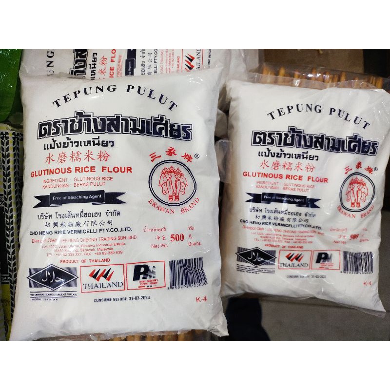 

Tepung Pulut - Tepung Beras Pulut 500gr