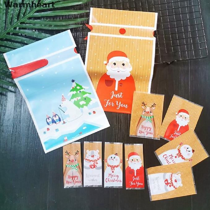 

WARMHEART 50/100PCS CHRISTMAS GIFT BAG DRAWSTRING PACKAGING CANDY DC452CD3