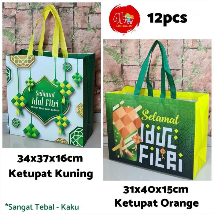 

Goodiebag Tas Lebaran Idul Fitri Sembako Ramadhan Tebal Kaku Eksklusif Fullprint