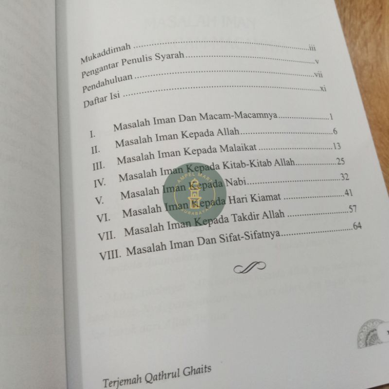 Ilmu Tauhid Terjemah Qothrul Ghaits - Mutiara Ilmu Publisher