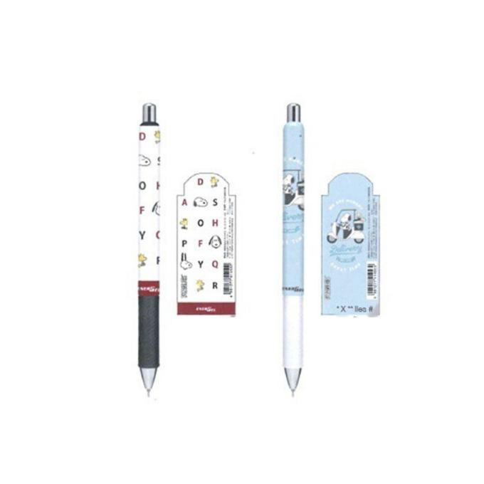 

Office & Stationery | Alat Tulis | Pentel Energel Peanuts Snoopy 0.5Mm Gel Ink Pen Limited Edition | Best Seller