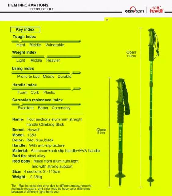 TONGKAT TREKKING LURUS ANTISHOCK - TREKING POLE GUNUNG PORTABLE