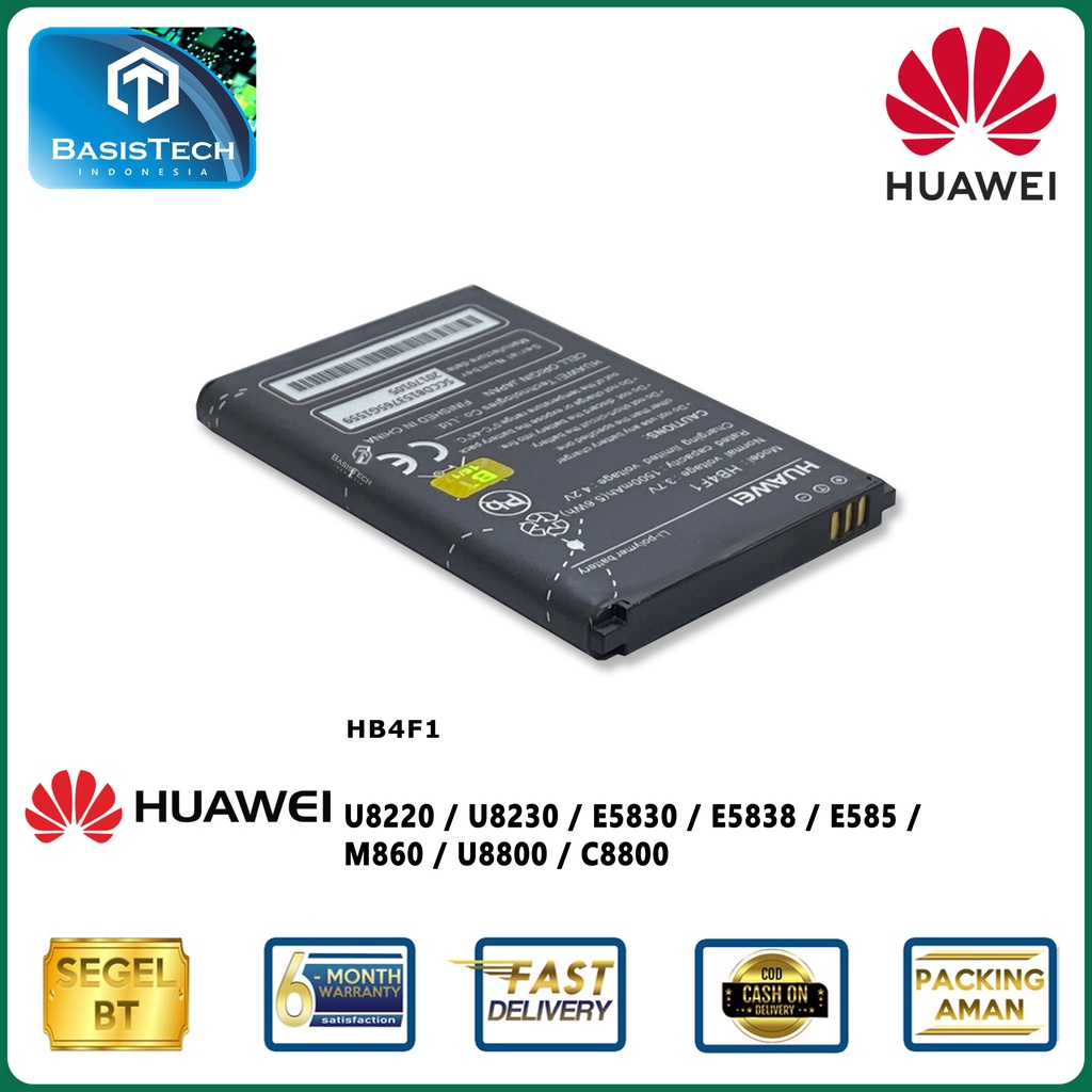 BATERAI HUAWEI U8220 U8230 E5830 E5838 E585 M860 U8800 C8800 HB4F1