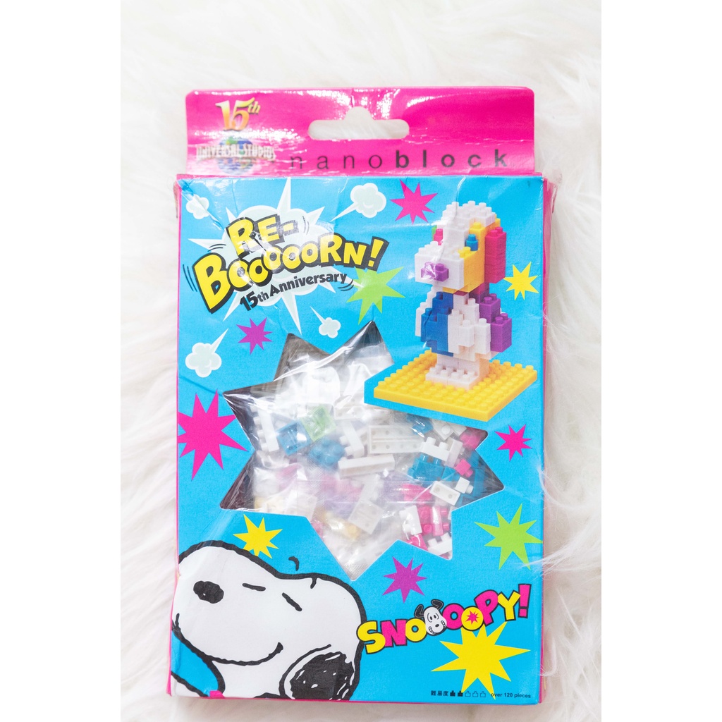 Kawada Nanoblock x Universal Studio Japan 15th Anniversary Snoopy