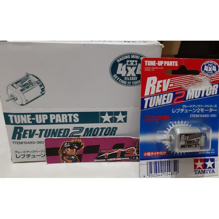 15485 Dinamo: Rev-Tuned 2 Motor