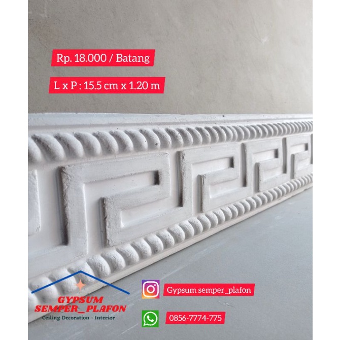 Jual List Tempel Profil Wall Moulding Motif S Tempel Cm Lis Wall