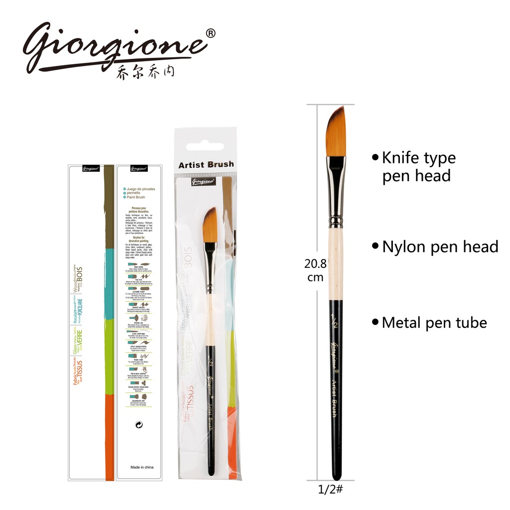 

Giorgione dagger brush G-3030