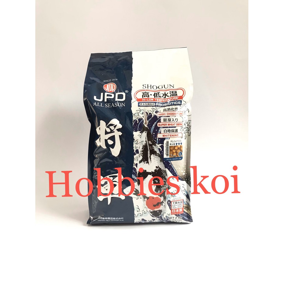 JPD SHOGUN L 2KG PAKAN KOI IMPORT JEPANG