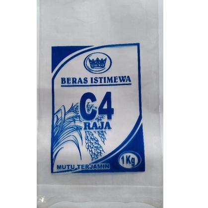 

☍Sale 96EKP Plastik Beras 1 KG 96 ☍Stock Banyak