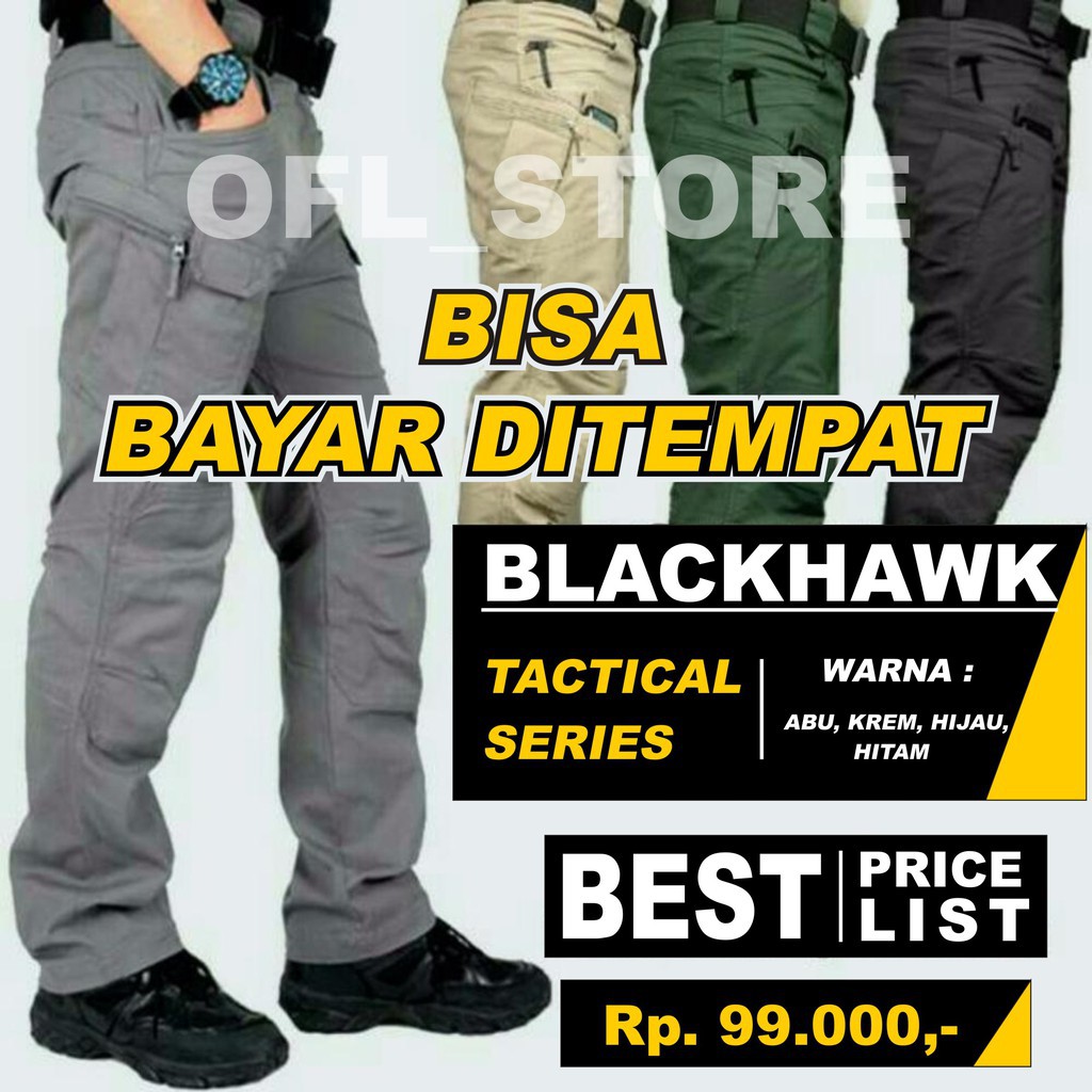 BAWAHAN KEREN CREAM GREY NAVY DONGKER BIRU MUDA TUA 010/ BEST PRODUCT !!! CELANA TACTICAL BLACKHAWK