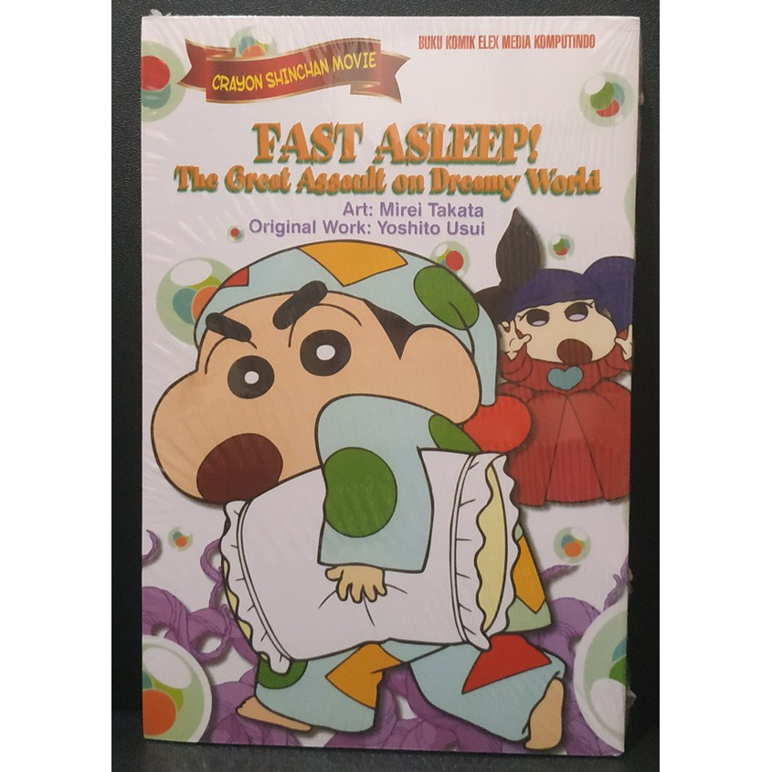 

Komik Crayon Shinchan Movie Fast Asleep! The Great Assault on Dreamy World