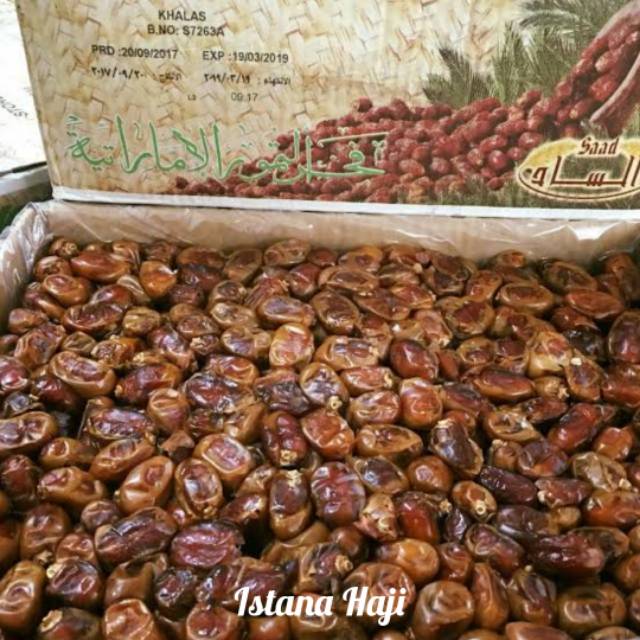 

Kurma Khalas [1 kg]