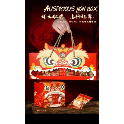

Packaging Barongsai Imlek