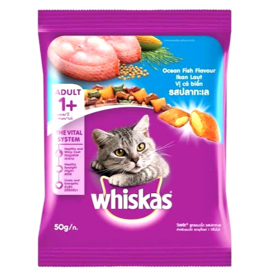 Makanan Kucing Dryfood Adult Oceanfish 50gr