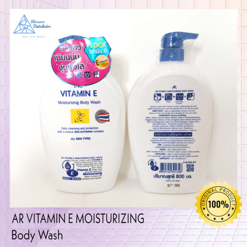 AR VITAMIN E BODY SERUM GLUTA SUNFLOWER OIL ORIGINAL THAILAND 400ML