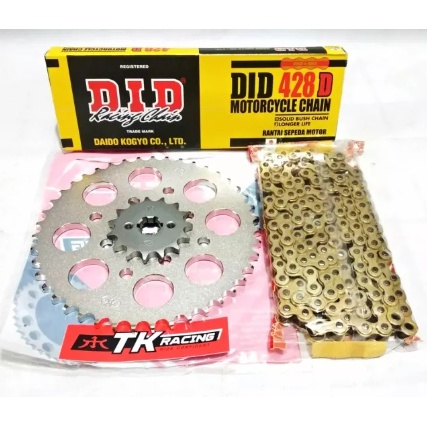 GEAR SET MOTOR GL PRO CBR 150R CB150R DLL 428 41T 45T XTREME RACING gir rantai rante set sss did tk