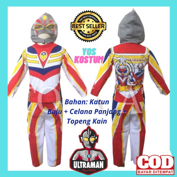 Kostum Ultraman Anak Putih Baju Karakter Setelan Panjang Katun Laki Cowok Topeng Anime