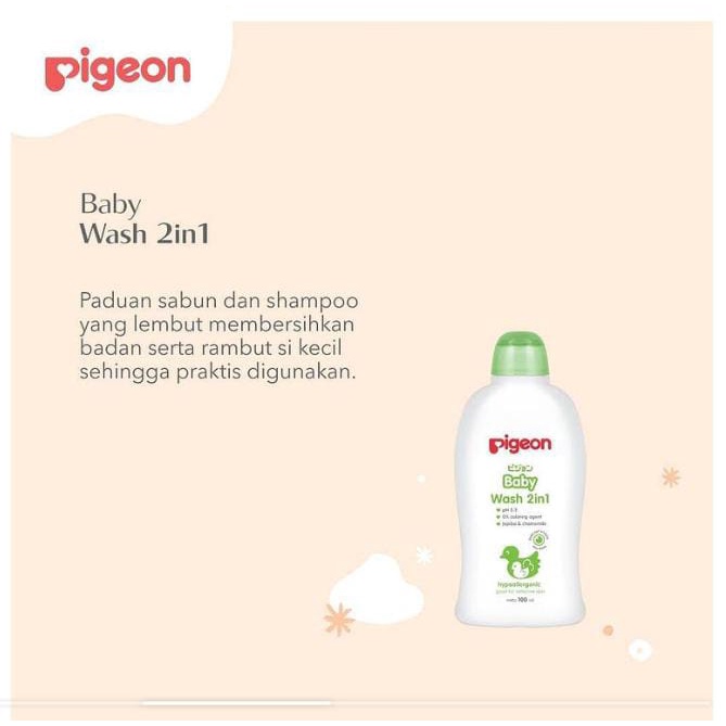 Pigeon Baby Wash 2in1 200ml