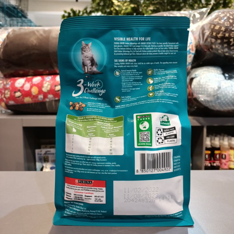 Purina One Indoor Advantage 380 Gr / Makanan Kucing Kering Dewasa