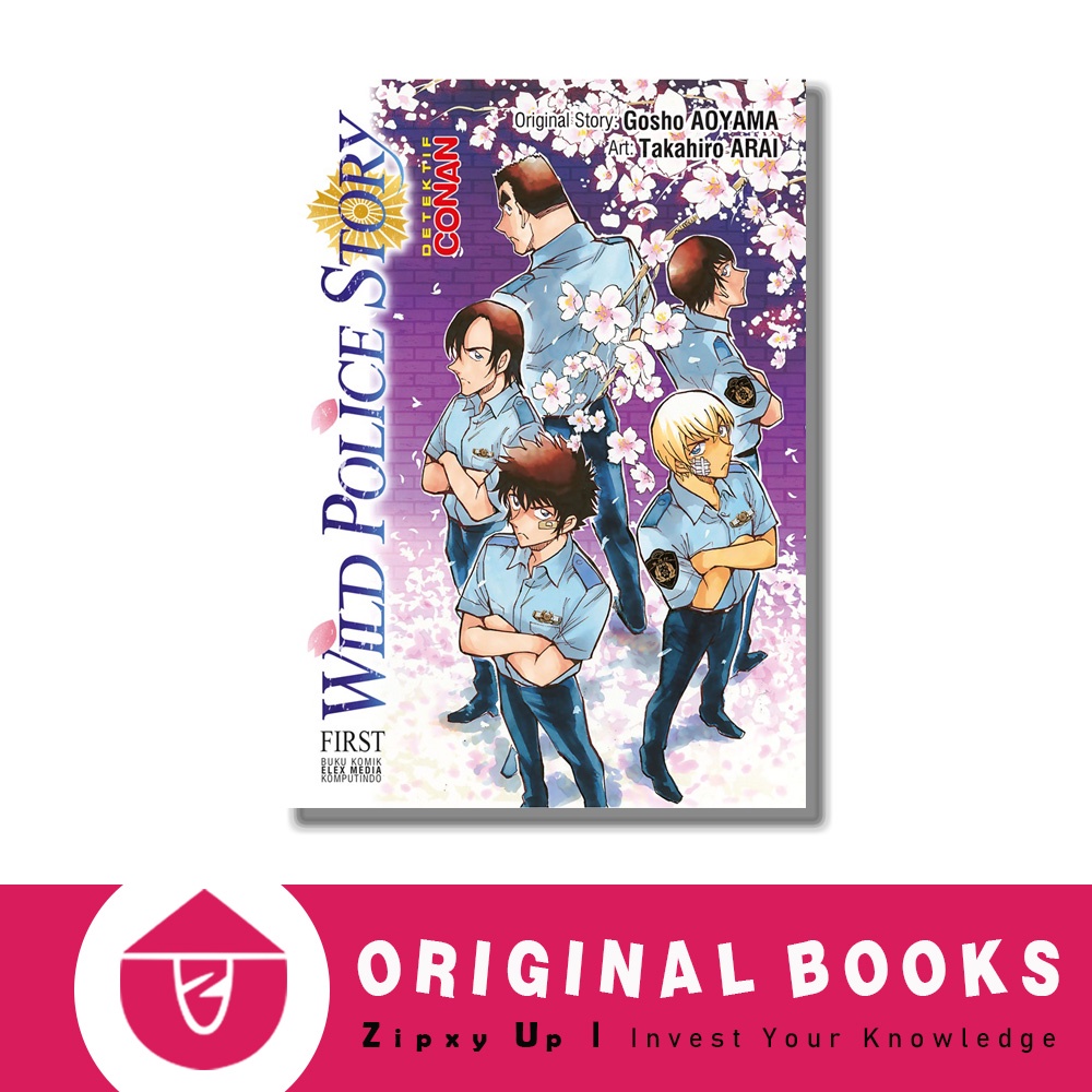Komik Detektif Conan : Wild Police Story (First) - Aoyama Gosho