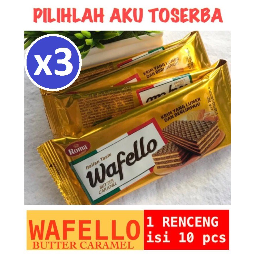 Roma Wafello Butter Caramel 17 gr - (HARGA 3 RENCENG isi 10 pcs)