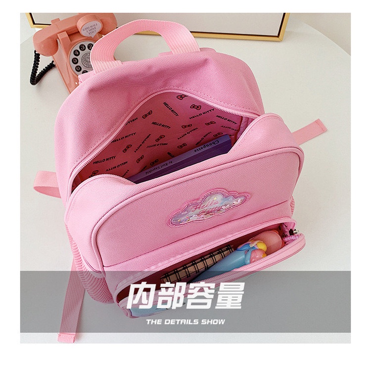 Tas Ransel Hello Kitty Glitter Cloud TR014 anak perempuan paud tk sd tas punggung backpack