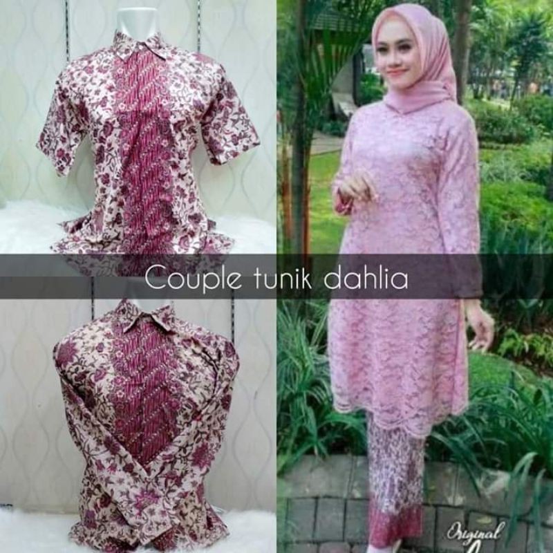 Dewi • SETELAN PAKAIAN KEBAYA COUPLE KEMEJA BATIK / KEBAYA TUNIK KURUNG BROKAT JUMBO / COUPLE BAJU K