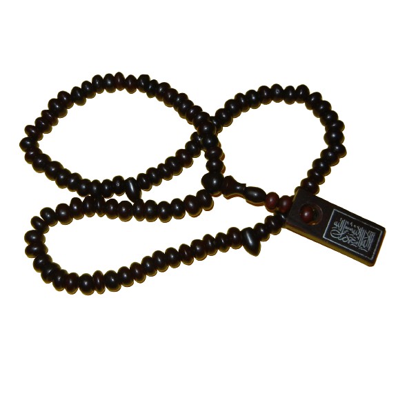 Tasbih Kayu/Tasbeh