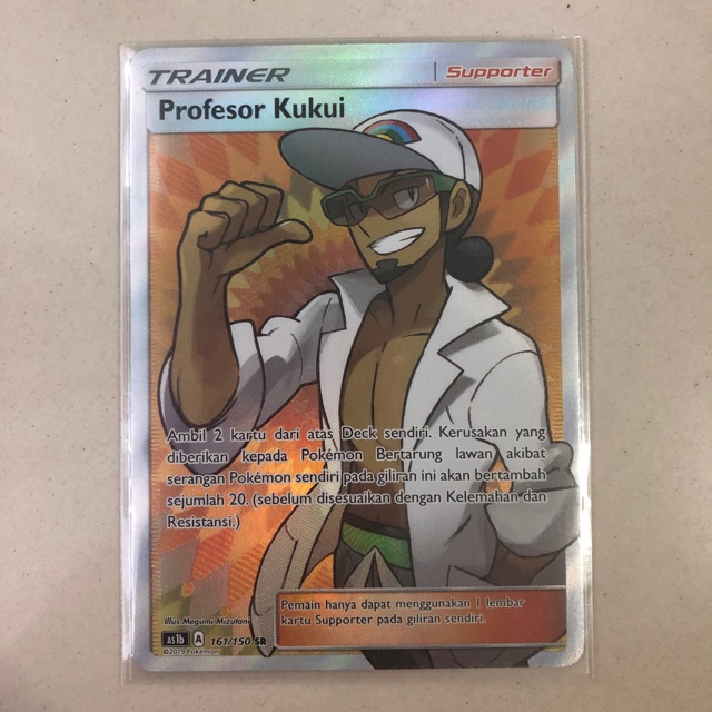 Profesor Kukui SR - TCG Pokemon Indonesia