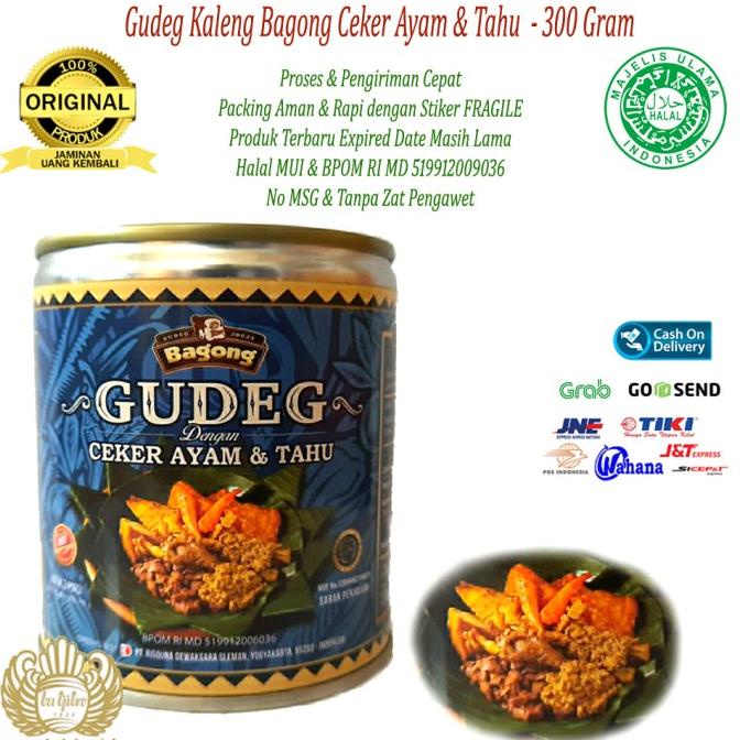 

[COD] Gudeg Bagong Ceker Ayam & Tahu Khas Kogja [COD]
