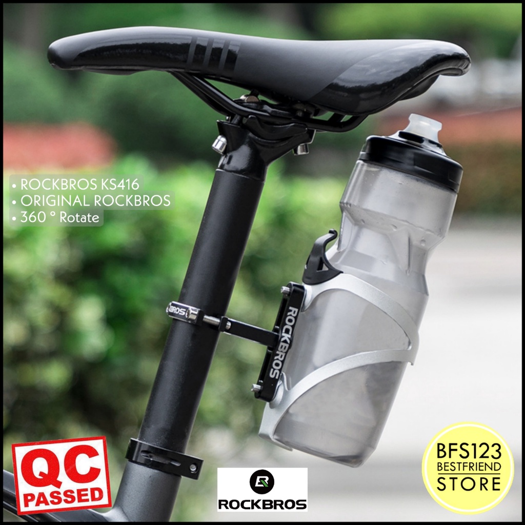 ROCKBROS KS416 Bracket Tempat Botol Minum Sepeda Bottle Cage Converter