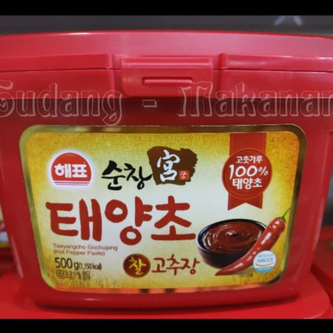 

Promo Awal tahun Sajo Gochujang / Sambal Pasta Korea / Hot Pepper Paste 500gr Diskon