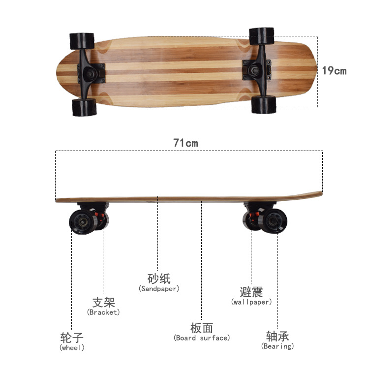 28inch71 * 19cm cruiser Surfing Bambu Dan maples Empat Roda skateboard double kick tail Papan Ikan Kecil Dewasa Jalan Menyikat Maple Ikan Besar Papan Skuter Jalan