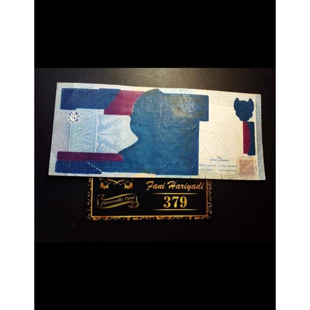 uang misprint salah cetak 50rb emisi th 2005