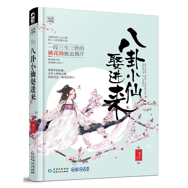 Kumpulan gambar untuk Belajar mewarnai  mewarnai  gambar 