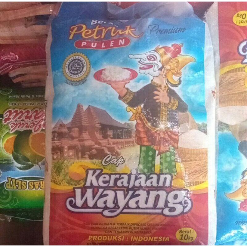 

BERAS CAP KERAJAAN WAYANG PETRUK 10 KG ORIGINAL !!