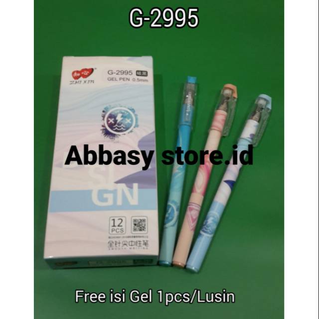 

GEL PEN ZHIXIN/PULPEN LUCU G-2995