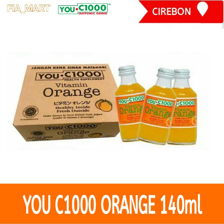 Harga U C 1000 Orange Terbaru Oktober 21 Biggo Indonesia