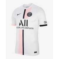 Jersey PSG 2021 Away Full Printing