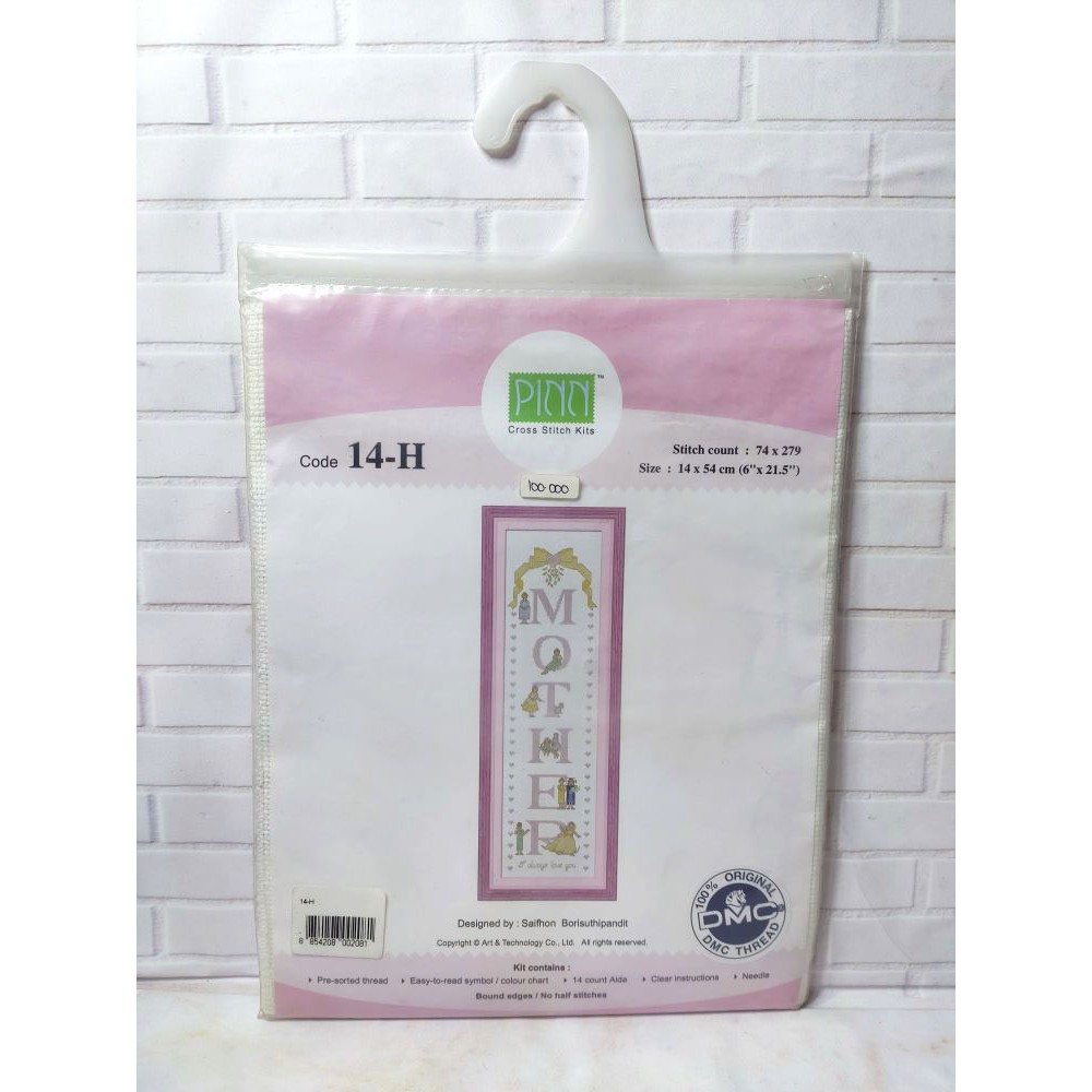 DISKON Paket DIY Craft Sulam Kristik Strimin Ori PINN 14-H Mother Ibu Mama Bunda