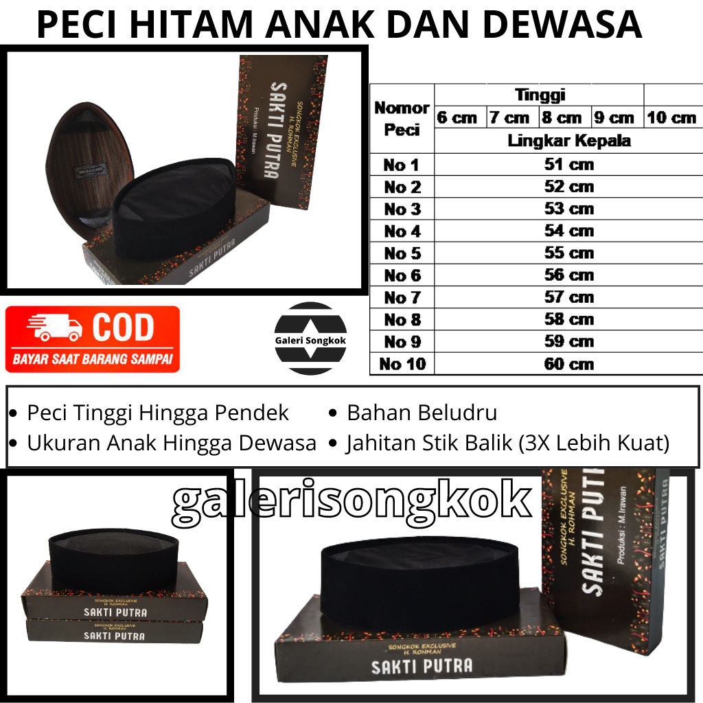 Peci Pendek Peci Songkok Kopiyah Kopiah Hitam Polos AC Peci Tinggi 6-7-8-9-10 Peci Sakti Hitam Pekat